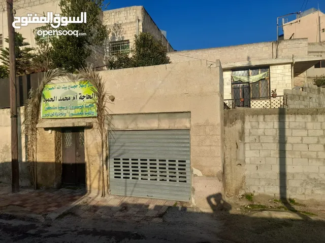 200 m2 4 Bedrooms Townhouse for Sale in Amman Jabal Al-Marrikh