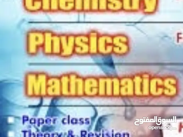 Tutions given for math/ physics / chem/ bio / english for all grades at ur home & by online for all