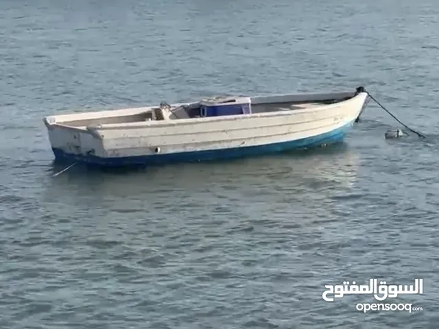 قارب 14 قدم او نص
