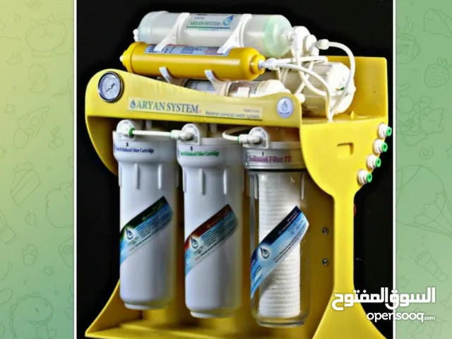 Filters for sale in Casablanca