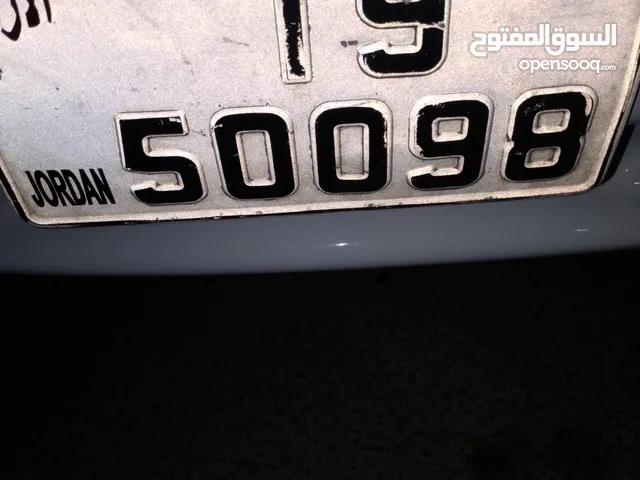 رقم سيارة البيع