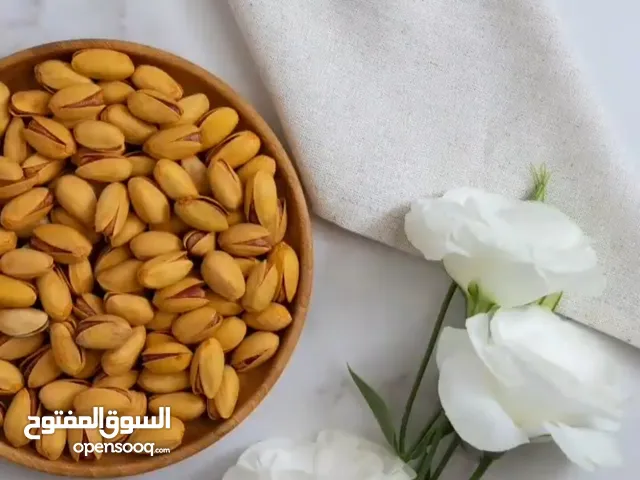 فستق زعفراني من الدرجة الاولى بحبات كبيرة ايراني