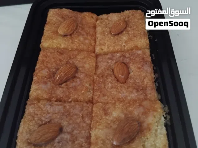بسبوسه بالحليب المركز