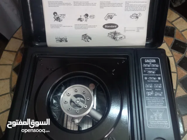 موقد غاز سفري عين وحدة مع الشنطه