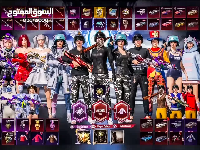 حساب ببجي كورية فوول نوادر