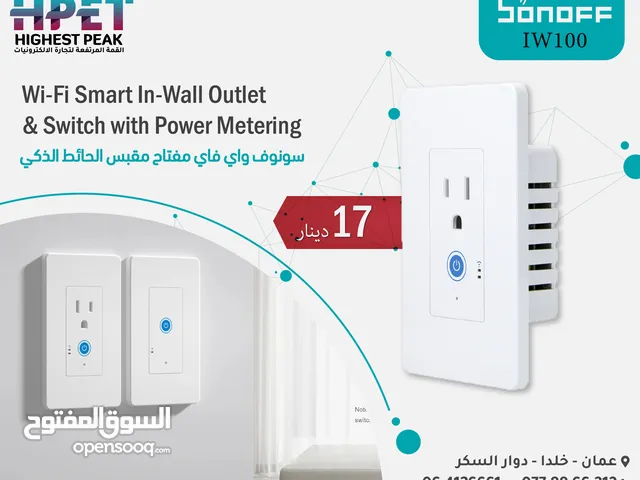 Sonoff IW100 – مفتاح ومنفذ ذكي داخل الحائط مع Wi-Fi وقياس الطاقة حوّل الإضاءة أو الأجهزة العادية إلى