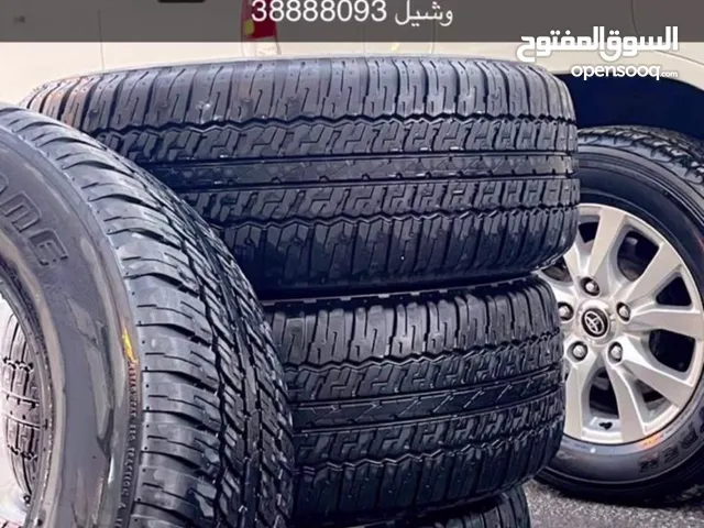 تواير حجم 18 برجستون حط سعرك وشيل