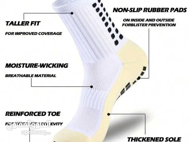 جرابات سيليكون الغنية عن التعريف بتعطي راحة عاليه في لعب الكرة                                     .