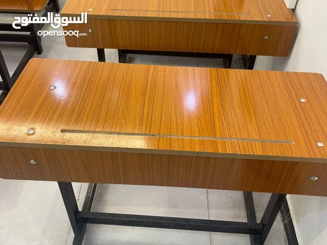 رحلة دراسية ام نفرين