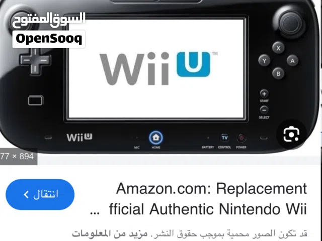 Nintendo Wii U Nintendo for sale in Hawally