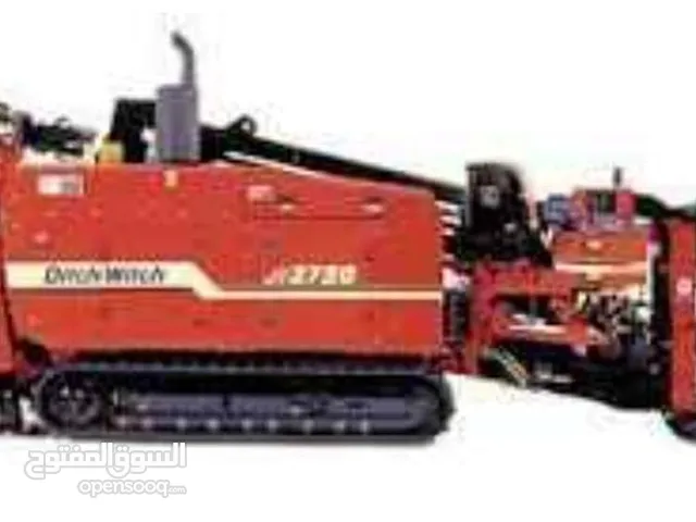 مطلوب شراء HD 2720