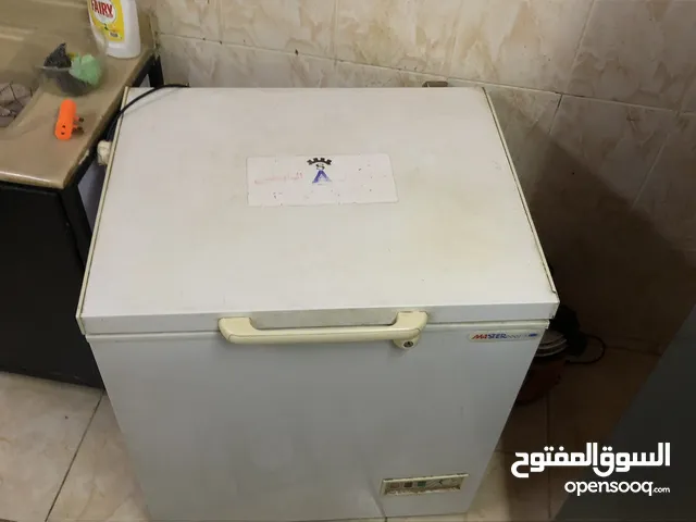 Ugur Freezers in Al Riyadh