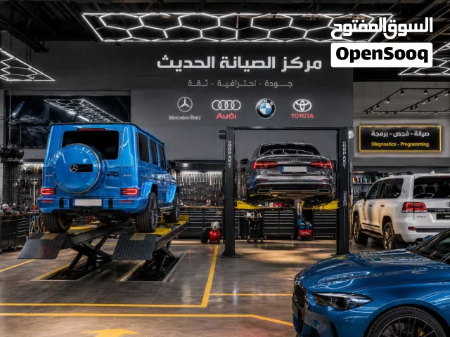 ورشة كاملة بجميع معداتها للايجار تاجوراء