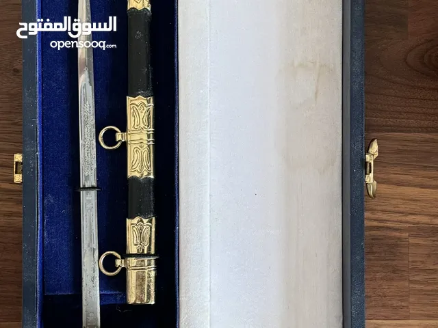 Miniature Royal Navy 1827 Pattern Letter Opener