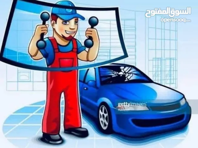 طميزي لزجاج سيارات وزجاج المعدات