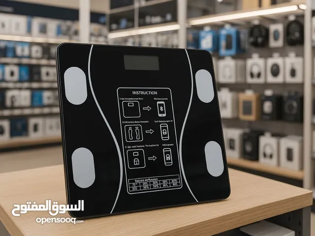 ميزان الكتروني ذكي شحن