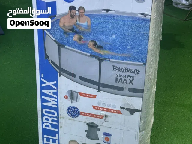 بيع حوض سباحة كبير ثالث أمتار بثلاثة