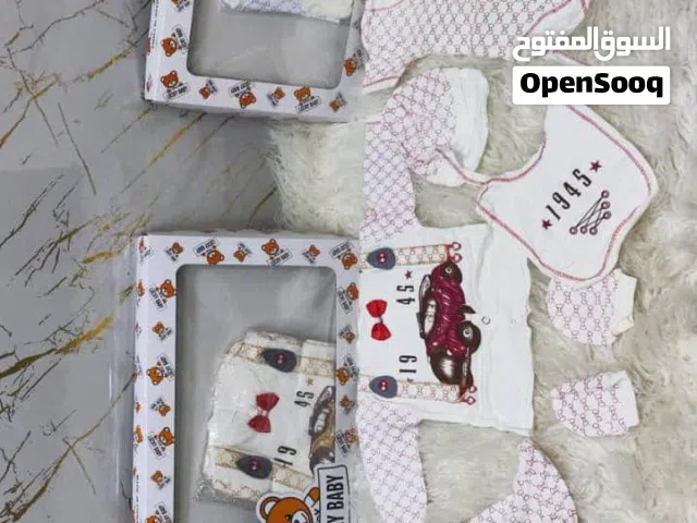 مستلزمات مواليد