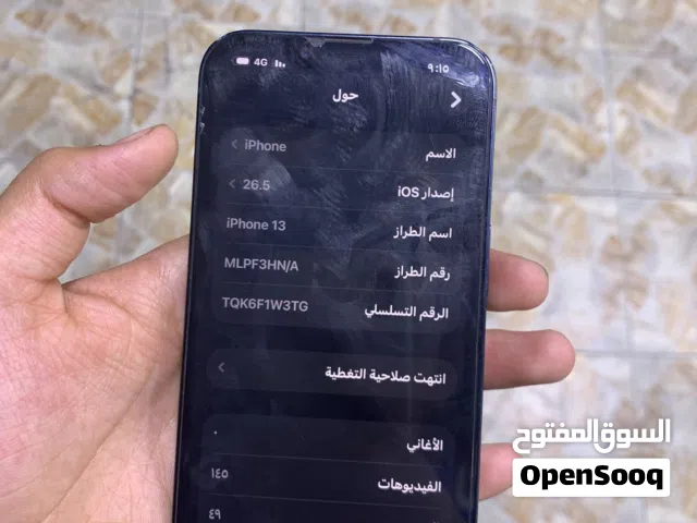 Apple iPhone 13 128 GB in Zarqa