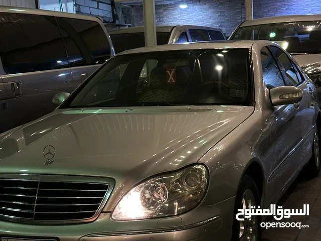 Used Mercedes Benz S-Class in Basra