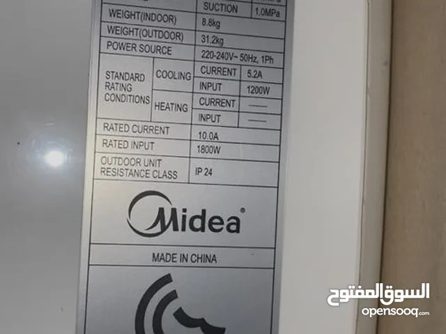 2 مكيفات طن ميديا ممتازه جدا ونظيفة