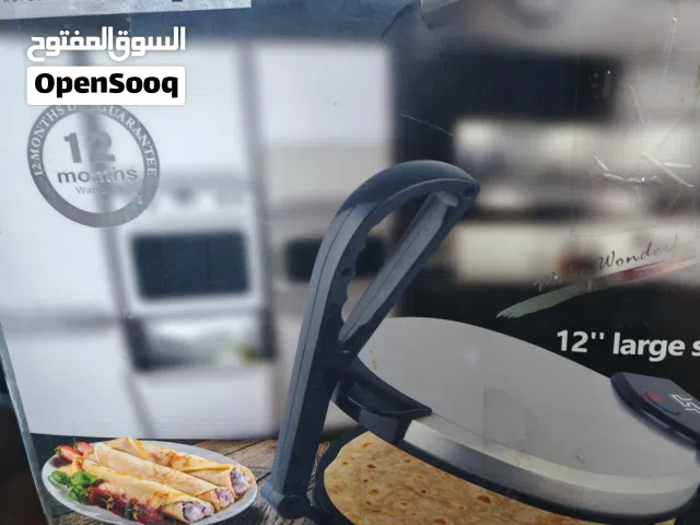 صانعة خبز الصاج والسياح