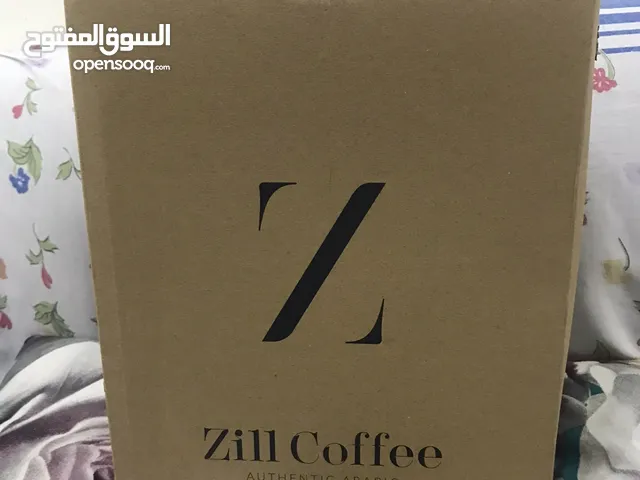 Zill coffee (قهوة زل)