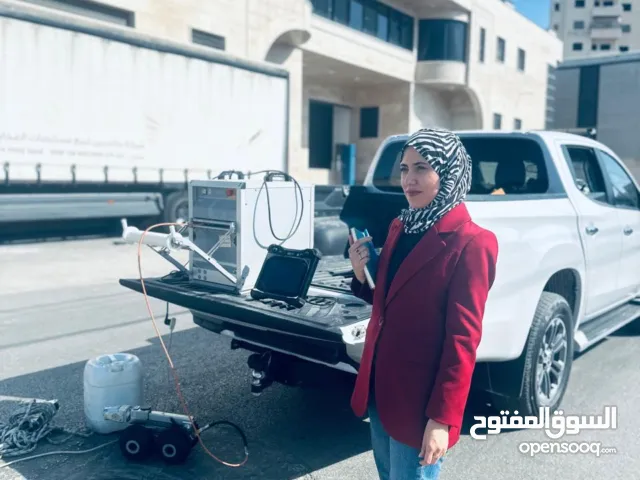 ايثار دياب احمد حميدات