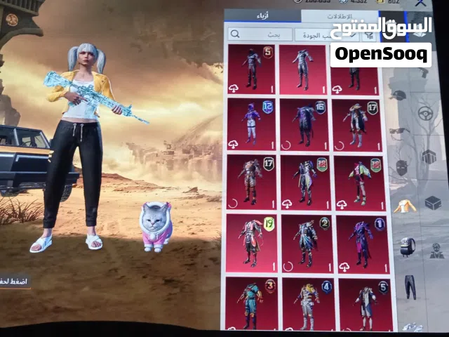 حساب ببجي التلجيه لفل 6 و2 كونكر  مضمون بسعر حرق