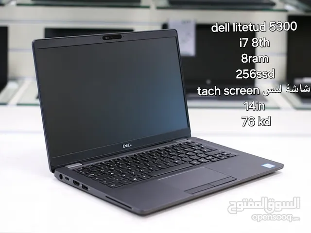 dell litetud 5300 i7 8th  8ram 256ssd  screen tach الجهاز نظيف اخر 15 حبه الصامل يجي حولي اخر سعر 76