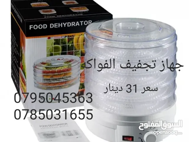 جهاز تجفيف الفواكه قوة 350 واط للبيع في عمان الاردن جهاز 5 ادوار لتجفيف الفواكه