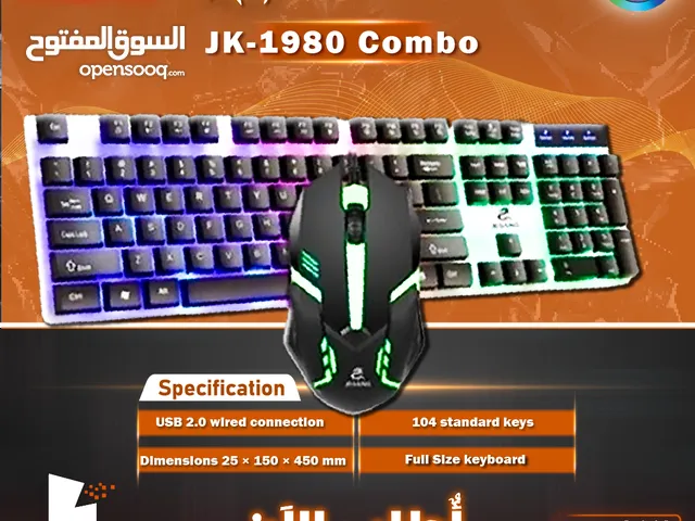 كومبو كيبورد و ماوس جيمنغ Jeqang JK-1980 Combo - Keyboard & Mouse Wired RGB