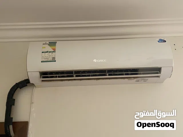 مكيف جري 18000 وحدة يدعم WI-FI
