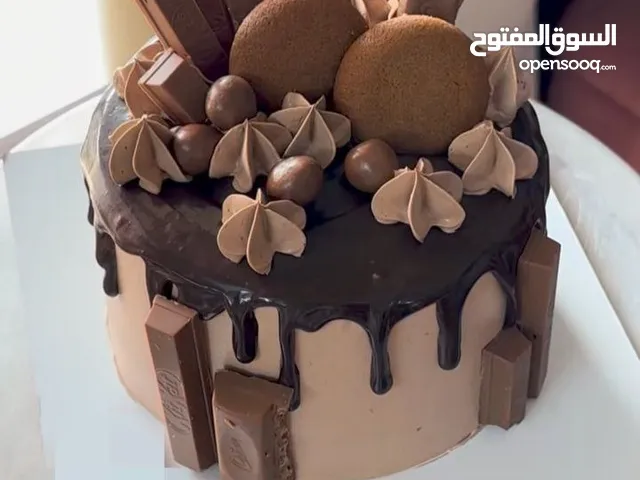 كيكة .....