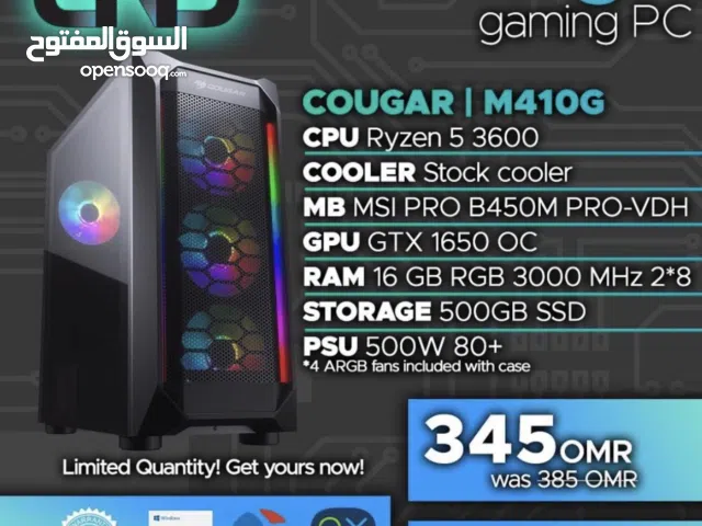 للبيع PC نفس ف صوره