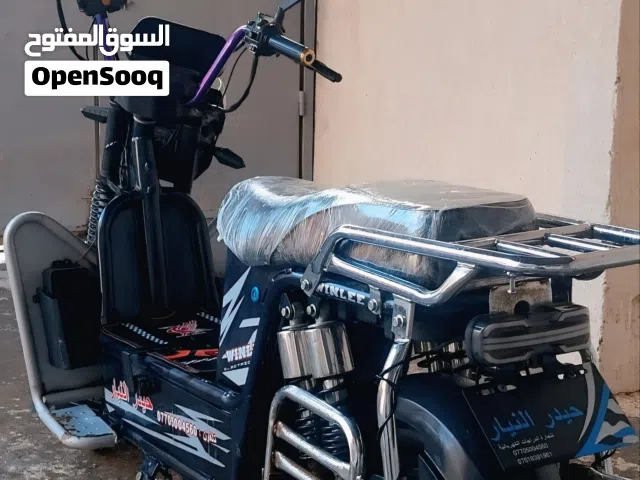 2026 اخرى اخرى