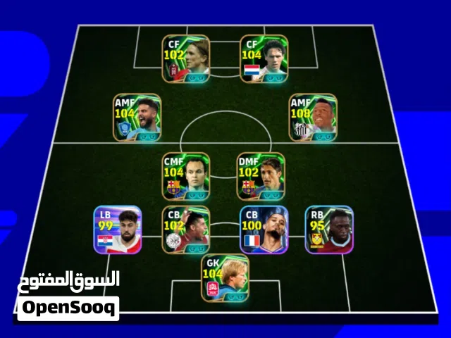 Efootball mobile account