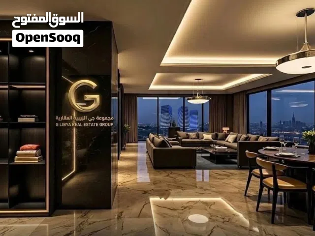 شقه للبيع في نجيله