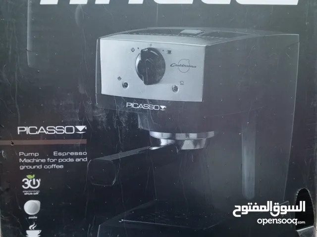 ماكينه قهوه واسبريسو