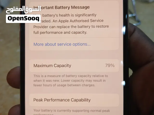 Apple iPhone XS 64 GB in Al Ahmadi