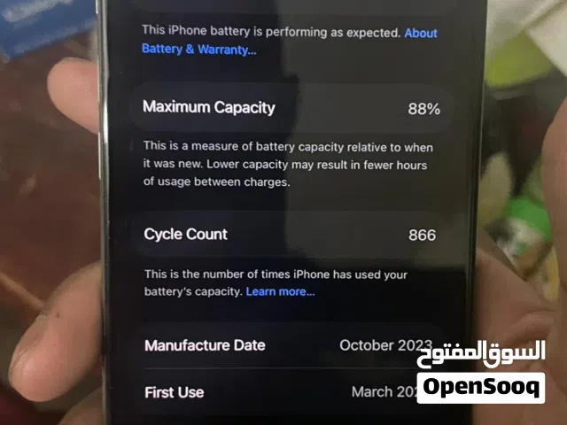 iPhone15 pro exchange other iPhone