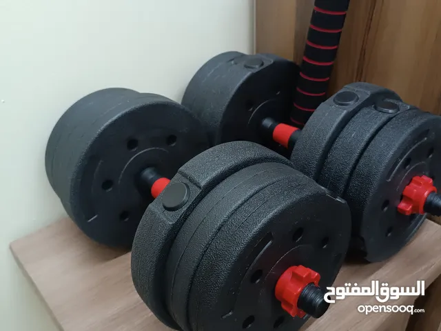 دامبل 20 كيلو للبيع