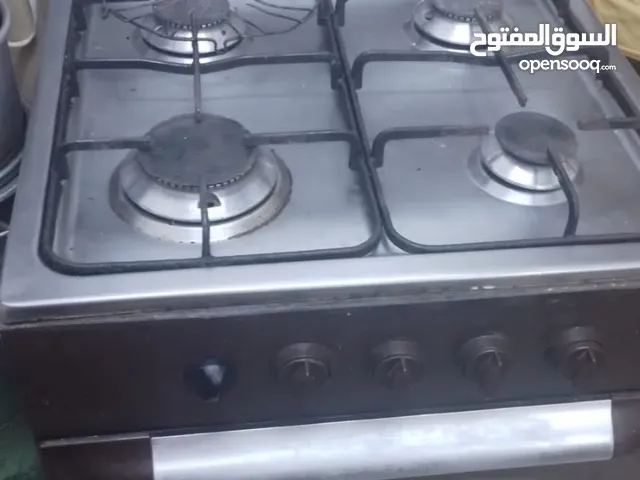 غاز 4 روس مع فرن