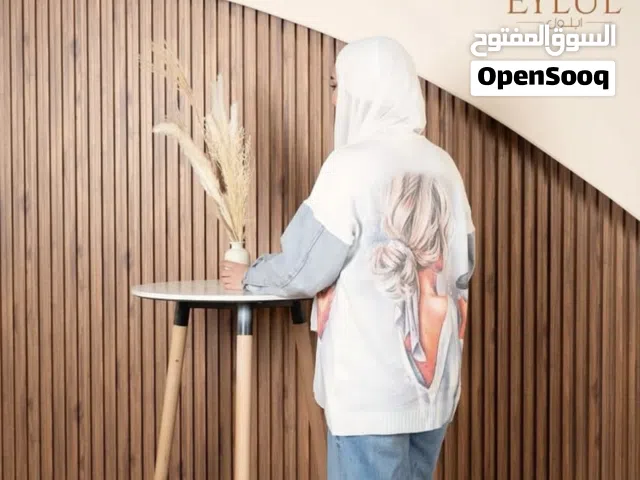 أيلول للملابس التركية