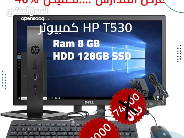 كمبيوتر مكتبي ميني HP T530