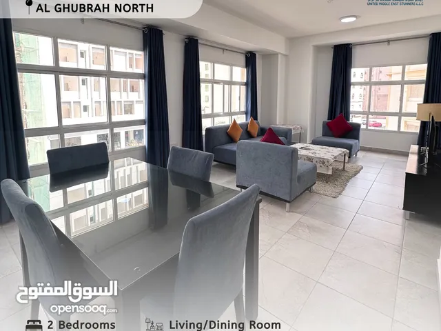 Beautiful Fully Furnished 2 BR Apartment in Al Ghubrah North