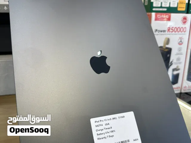 iPad Pro M5 512GB أقوى آيباد + استخدام صفر عرض مميز