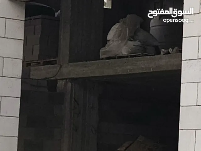محلات الايجار