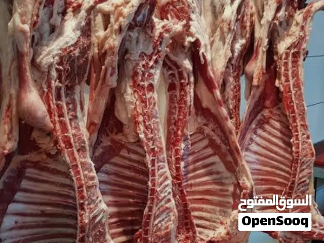 جزار في ليبيا