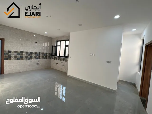 ايجار شقه منطقه اليرموك الداخليه